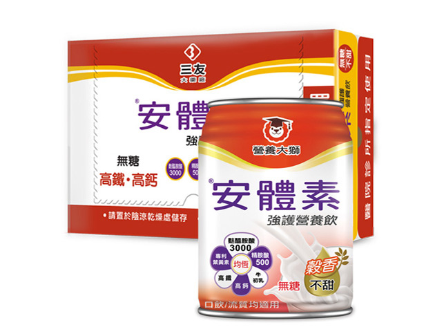 穀香(無糖)安體素強護營養飲