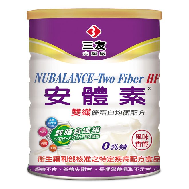 安體素雙纖優蛋白均衡配方