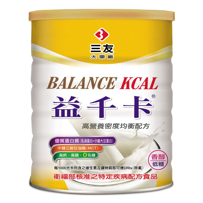 益千卡高營養密度均衡配方